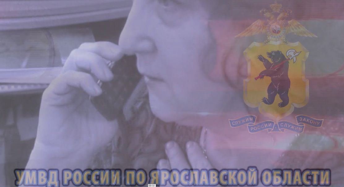 МВД предупреждает о росте числа дистанционных мошенничеств: кем чаще всего представляются злоумышленники