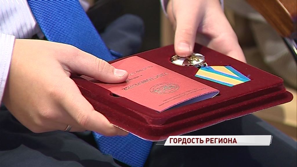 Дмитрий Миронов наградил школьников, спасших тонущего ребенка