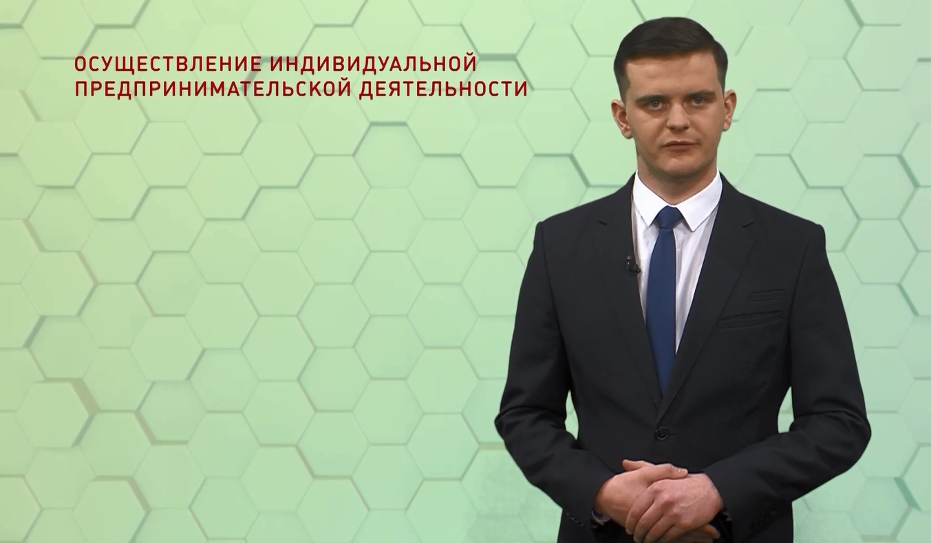 Рубрика про «Безопасные финансы» в передаче «Овсянка». Социальный контракт
