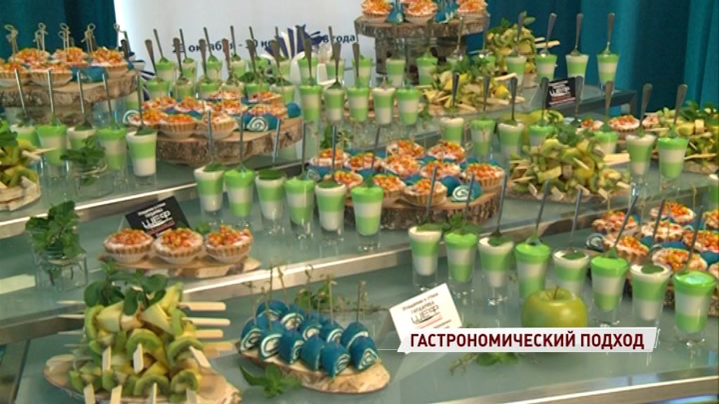 Вкусный подход к туризму: на встрече школы туризма обсудили гастрономическое продвижение