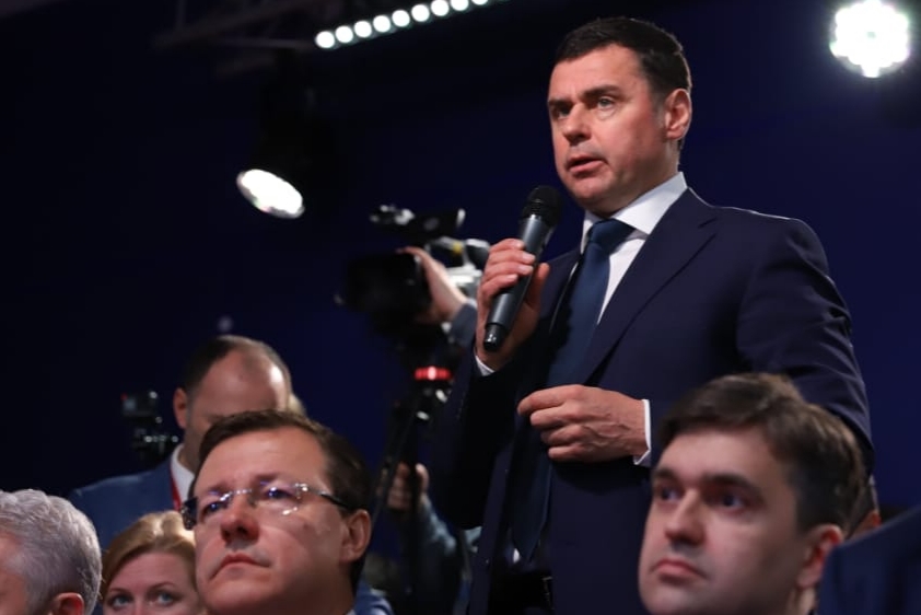 Ярославская область сохранила лидерские позиции в Национальном рейтинге инвестклимата