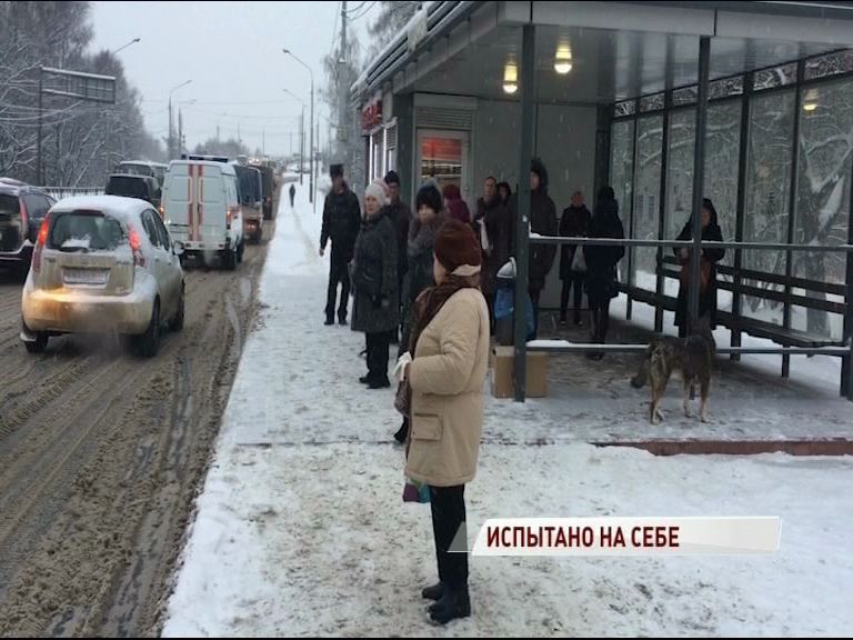 Две остановки в час: как ярославцы добирались до работы и учебы