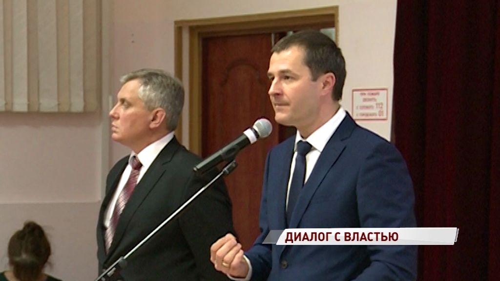 Владимир Волков встретился с жителями Заволжского района