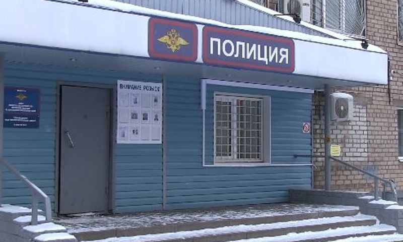 Семья из Рыбинска отдала мошенникам более 6 миллионов рублей