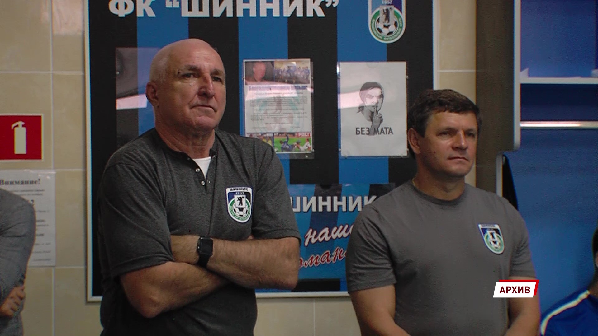 Александру Побегалову исполнилось 64 года