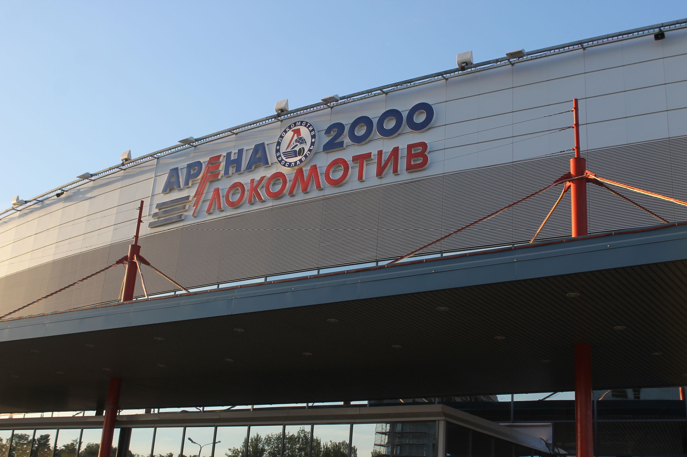 «Йокерит» прибыл в Ярославль, чтобы сразиться с «Локомотивом»