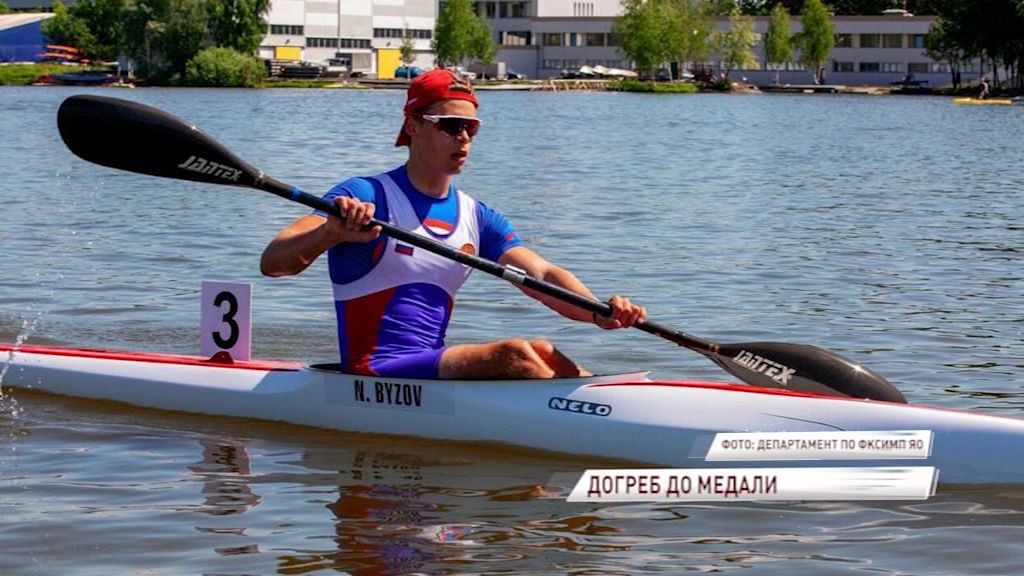 Ярославец взял «серебро» в гребле на байдарках и каноэ