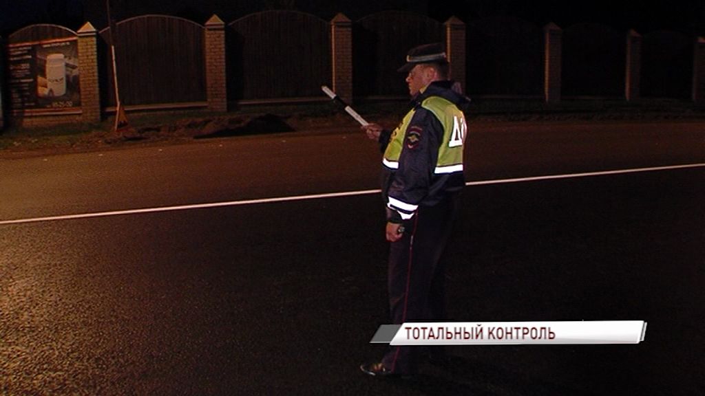 «Бахус» в действии: остановлен 61 пьяный водитель