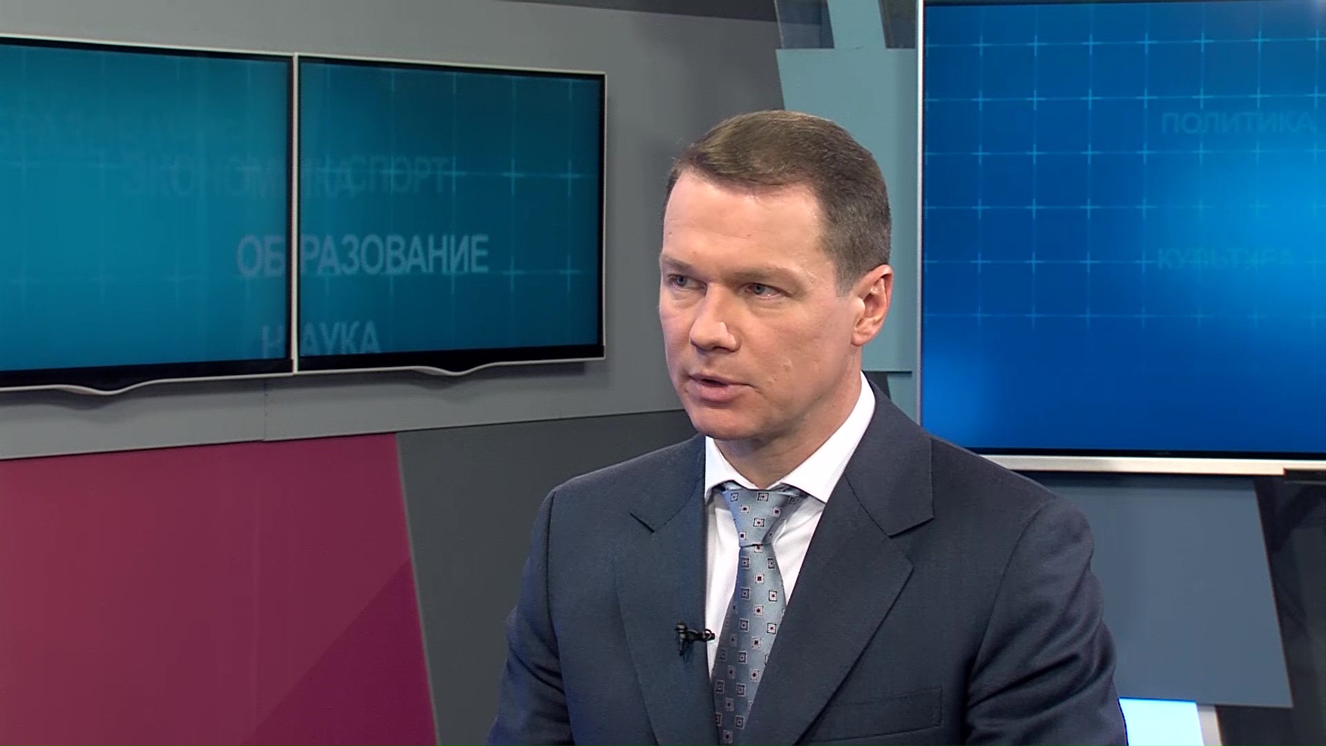 Максим Авдеев ответит на вопросы по работе бизнеса в условиях пандемии