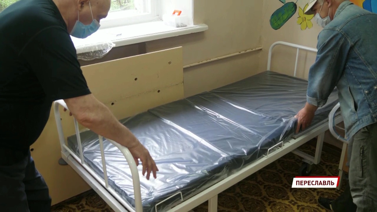 Две больницы региона получили от предпринимателей медицинские функциональные кровати