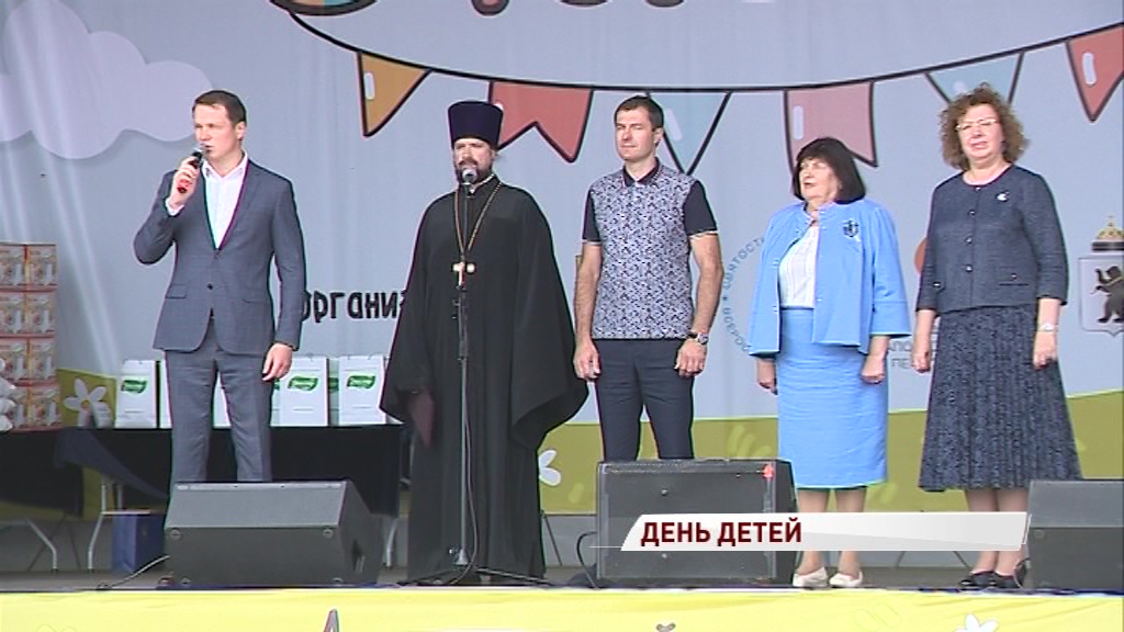 На «Стрелке» отпраздновали «День детей и родительского счастья»