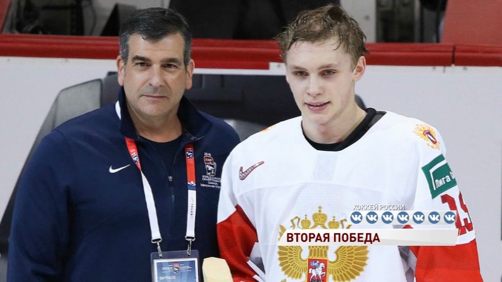 Игроки «Локомотива» вновь помогли молодежной сборной на чемпионате Мира