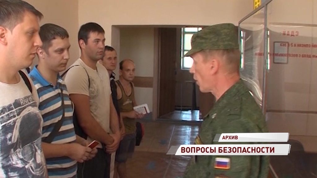 Почти все юноши призывного возраста в Ярославской области годны к службе в армии