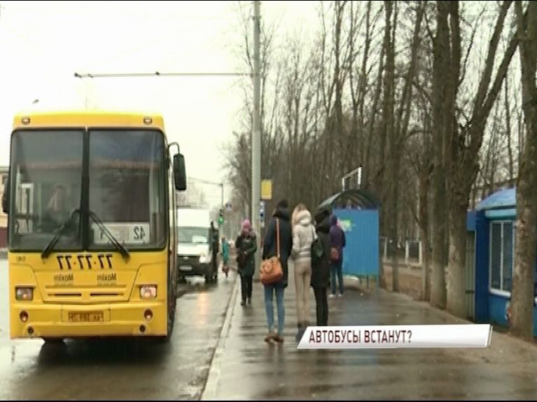 Из-за отсутствия топлива и денег могут встать автобусы в Ярославле?