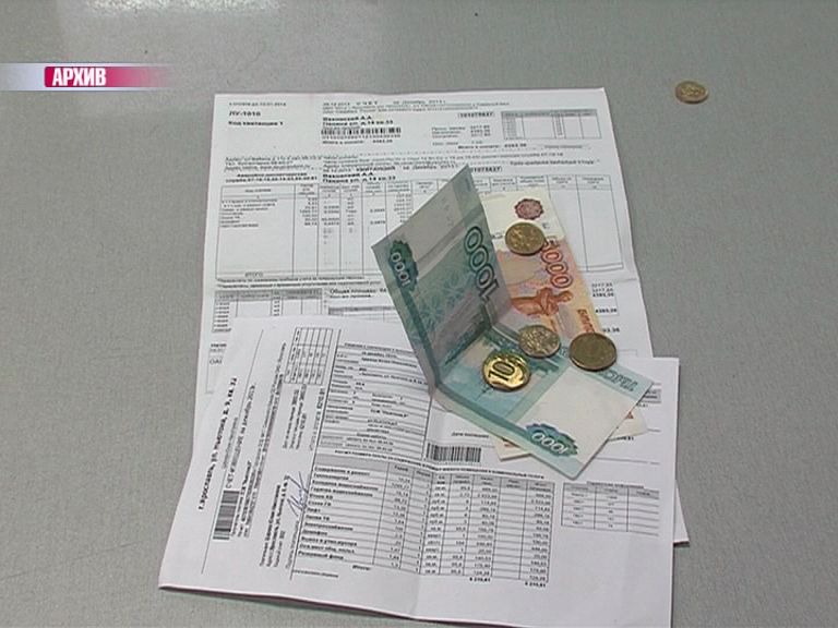 В Ростове расторгнут договор с платежным агентом, допустившим ошибку при начислении платы за холодную воду