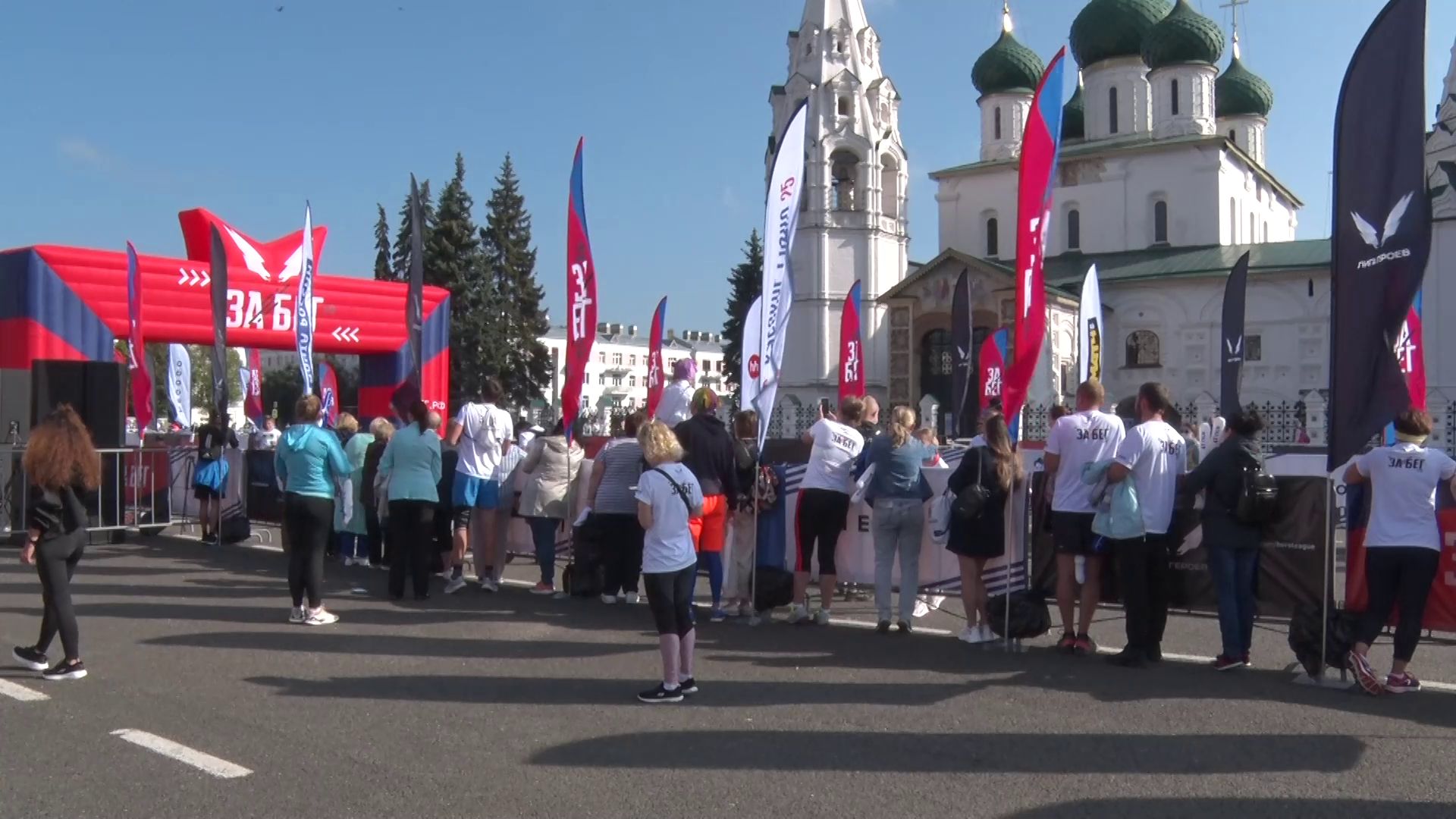 Ярославль поборется за звание «Беговой столицы» России