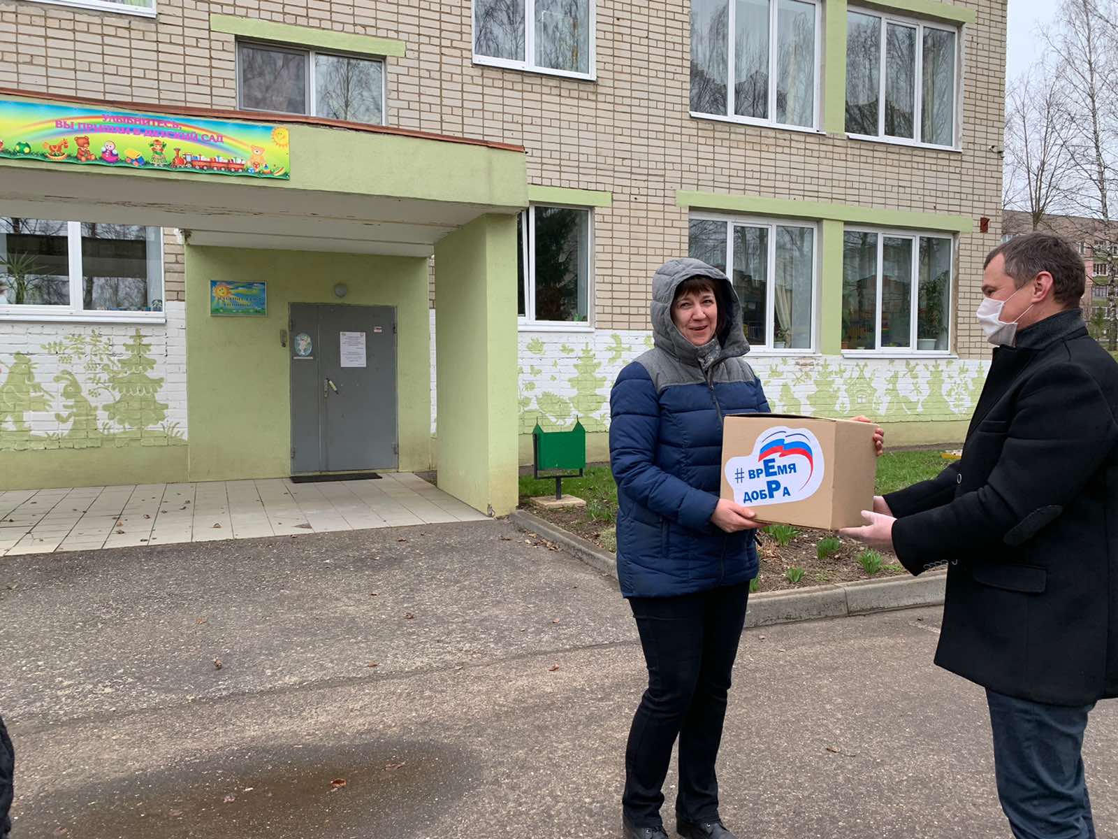 Депутаты облдумы продолжают работать в качестве волонтеров