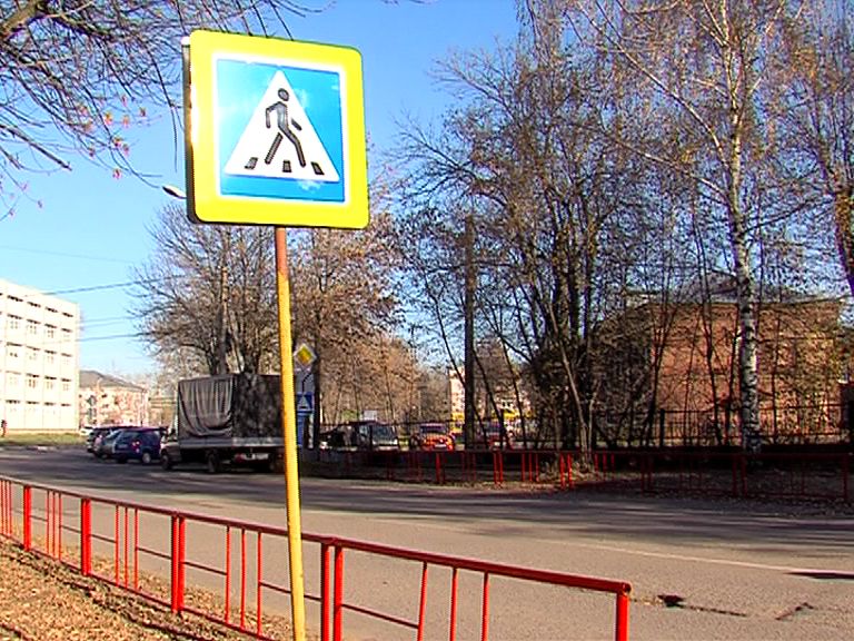 В Рыбинске под колеса «Рено» попали два пешехода