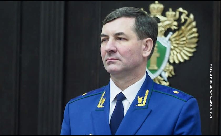 Президент Владимир Путин представил кандидата на пост прокурора Ярославской области