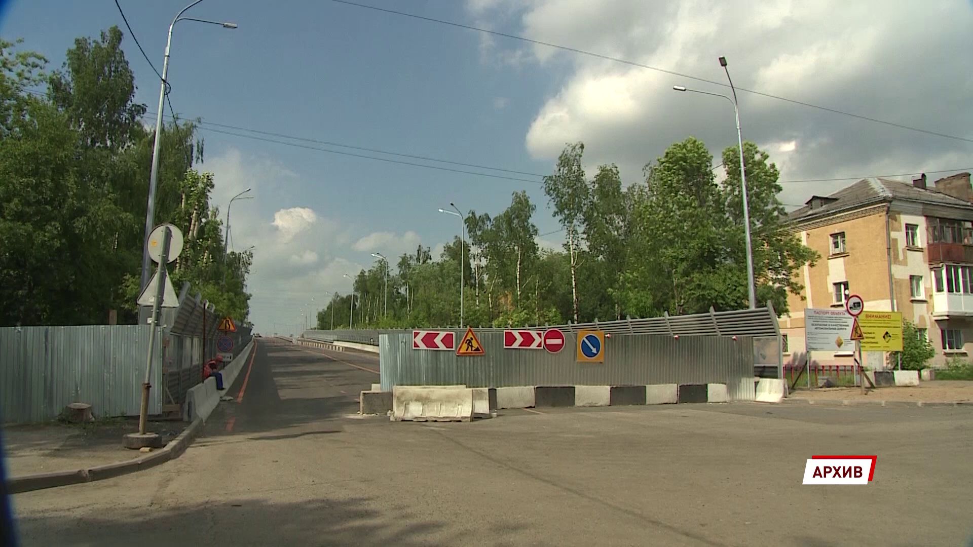 Добрынинский мост все-таки откроют, но только наполовину