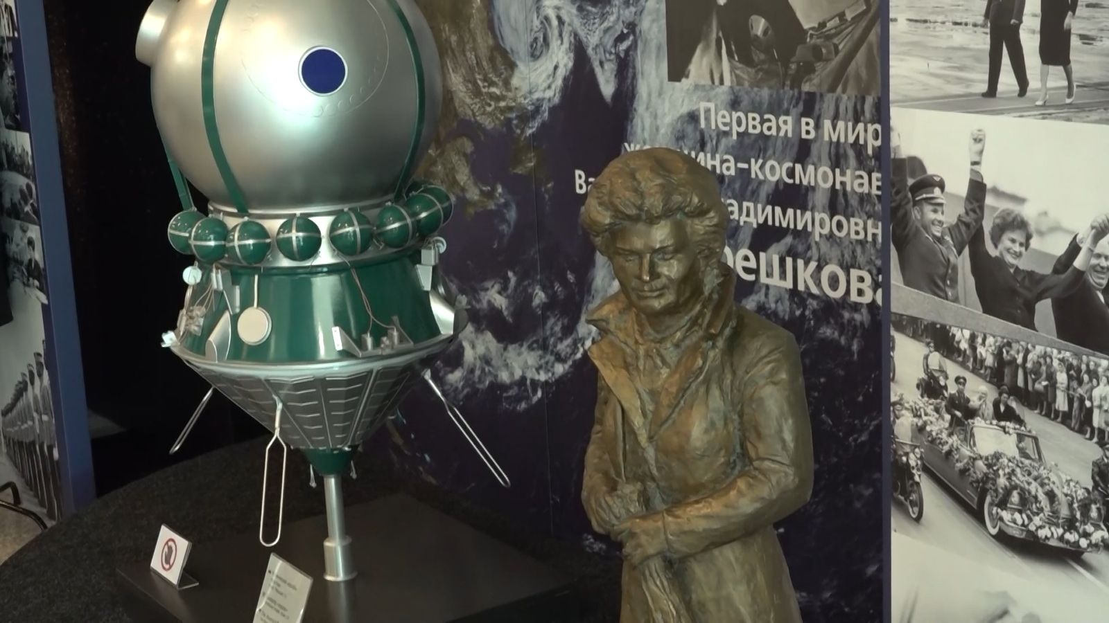 Ярославцы предложили сделать День космонавтики государственным праздником