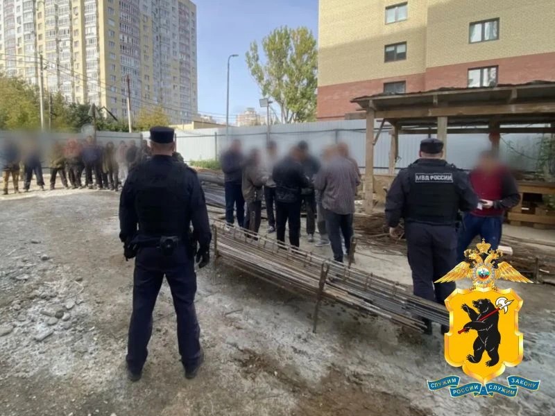 В Ярославле выявили более 450 нарушений в сфере миграции