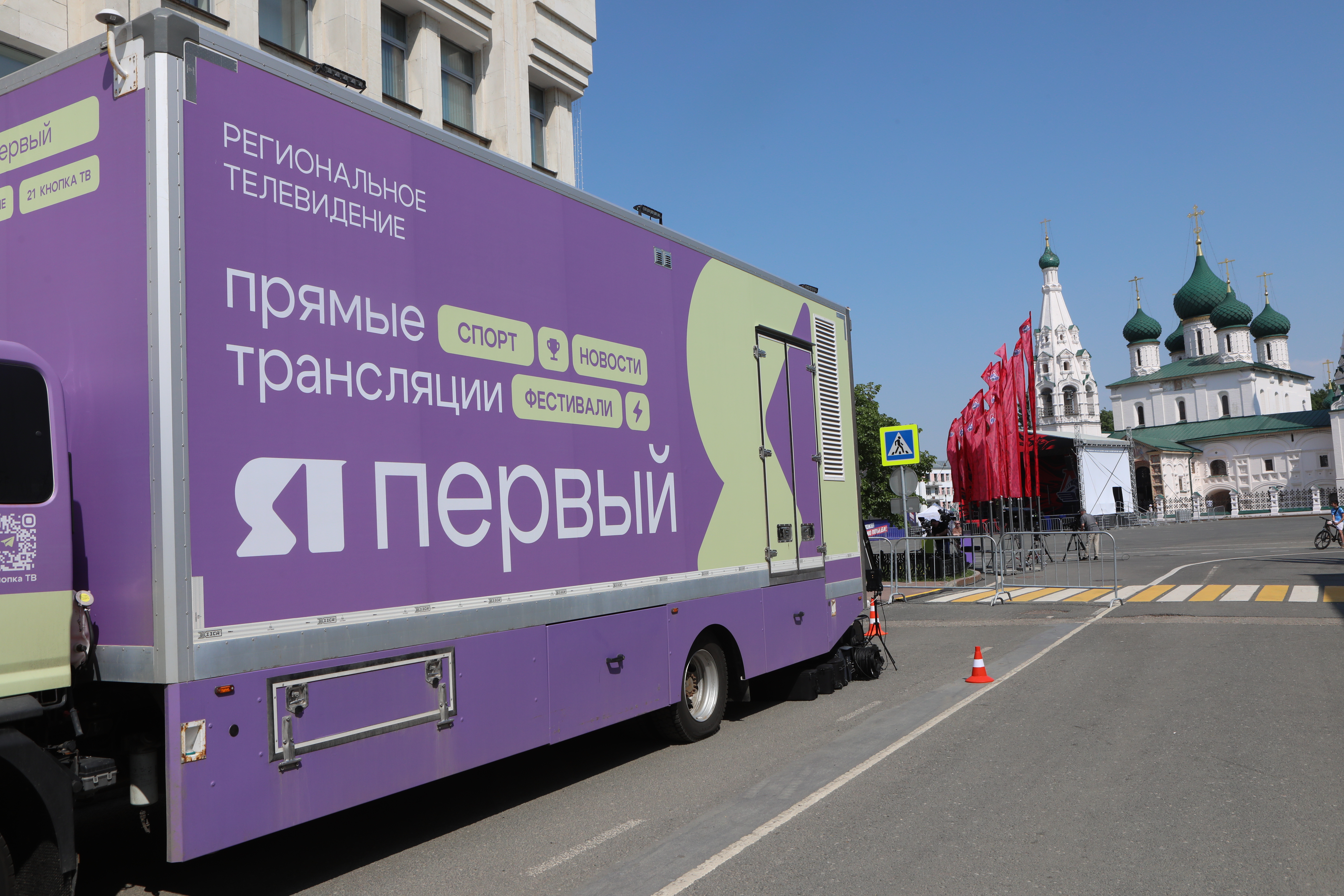 Эфир телеканала ЯПервый временно приостановлен по вине подрядчика