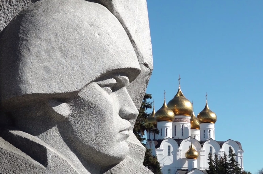 Стало известно, какие мероприятия пройдут в Ярославской области в новую памятную дату 19 апреля