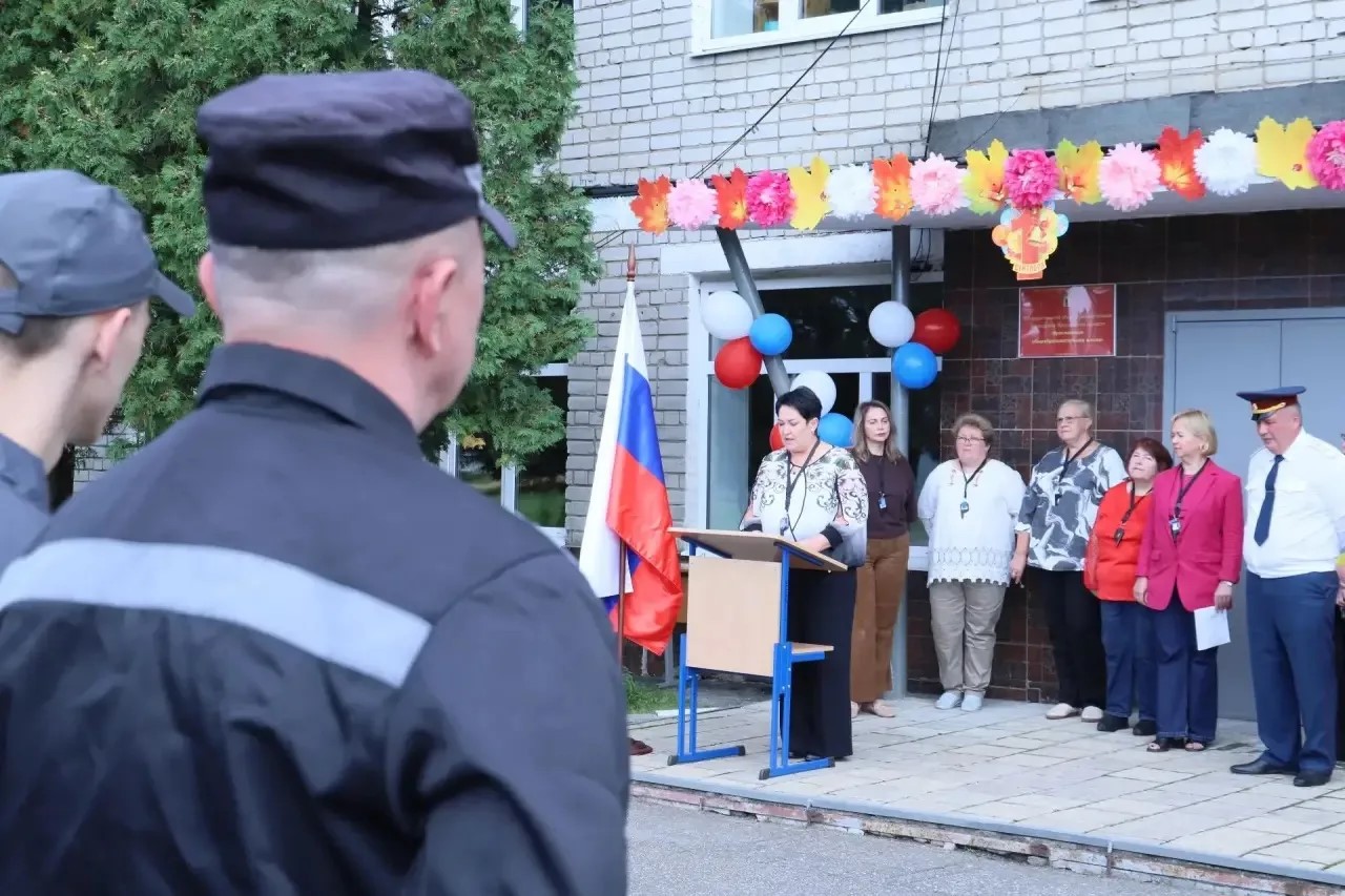 Торжественные линейки прошли в школе и учебно-консультационных пунктах УФСИН Ярославской области