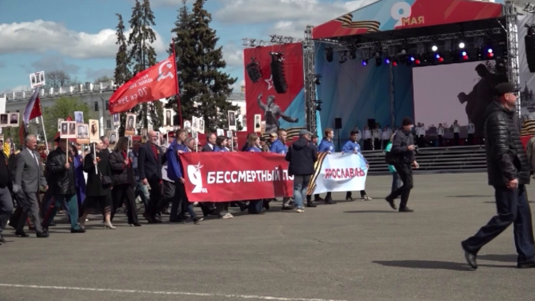 Почти 4 тысячи ярославцев приняли участие в шествии «Бессмертного полка»