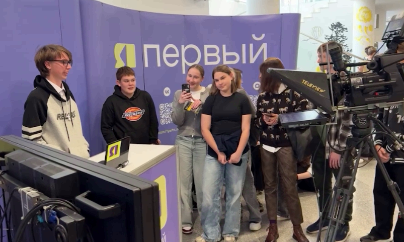Неделя промышленности стартовала в Ярославской области