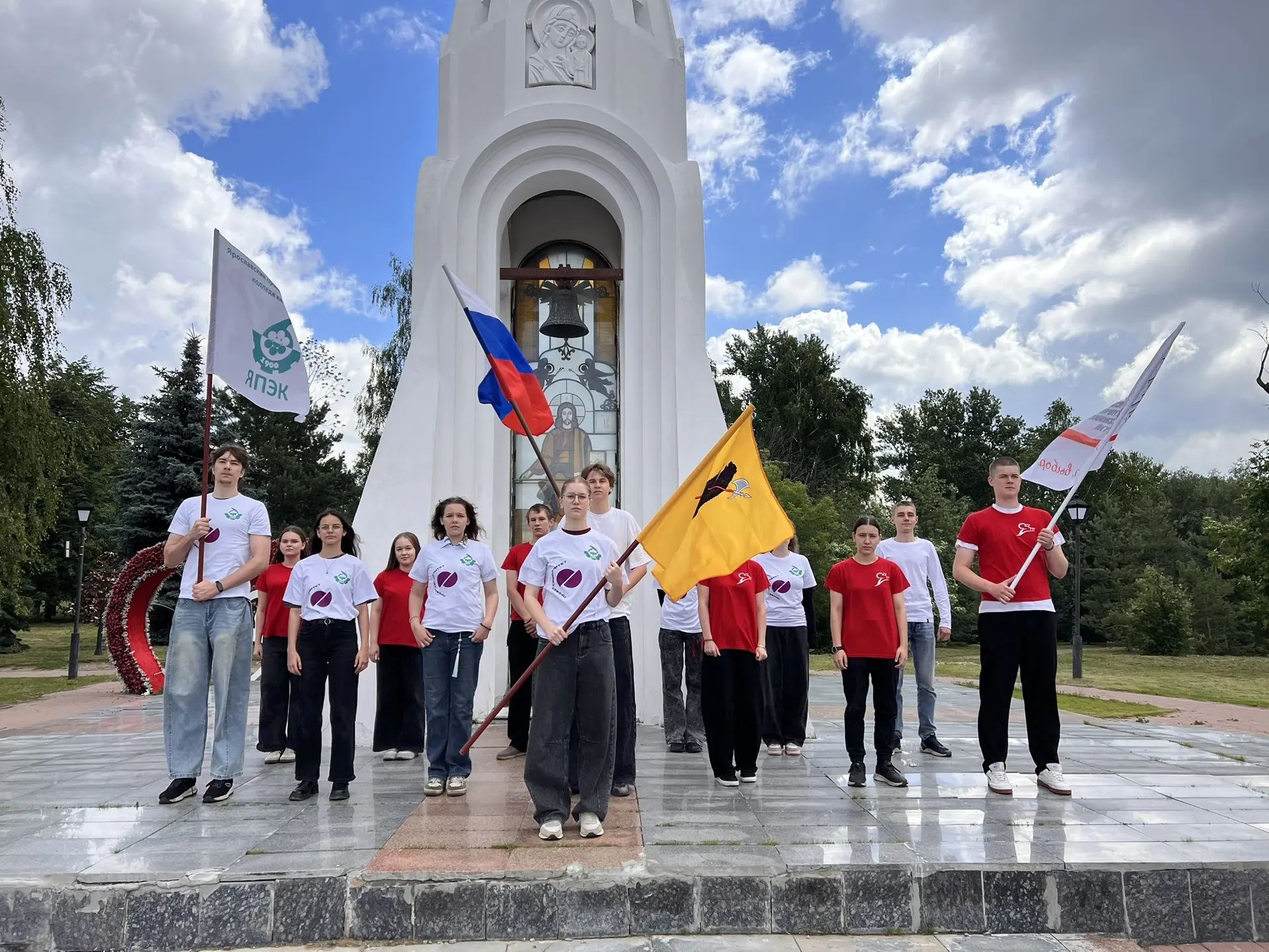 Флаг конкурса «Мастер года» прибыл в Ярославскую область
