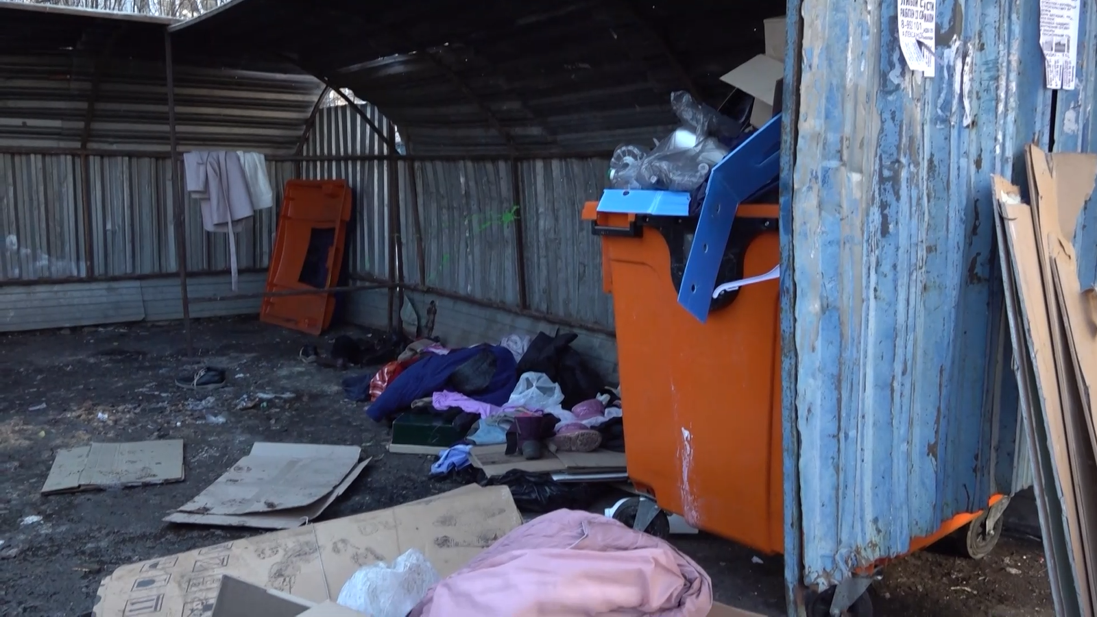 В Ярославской области жители заплатили 385 тыс. рублей за выброс мусора мимо контейнерных площадок