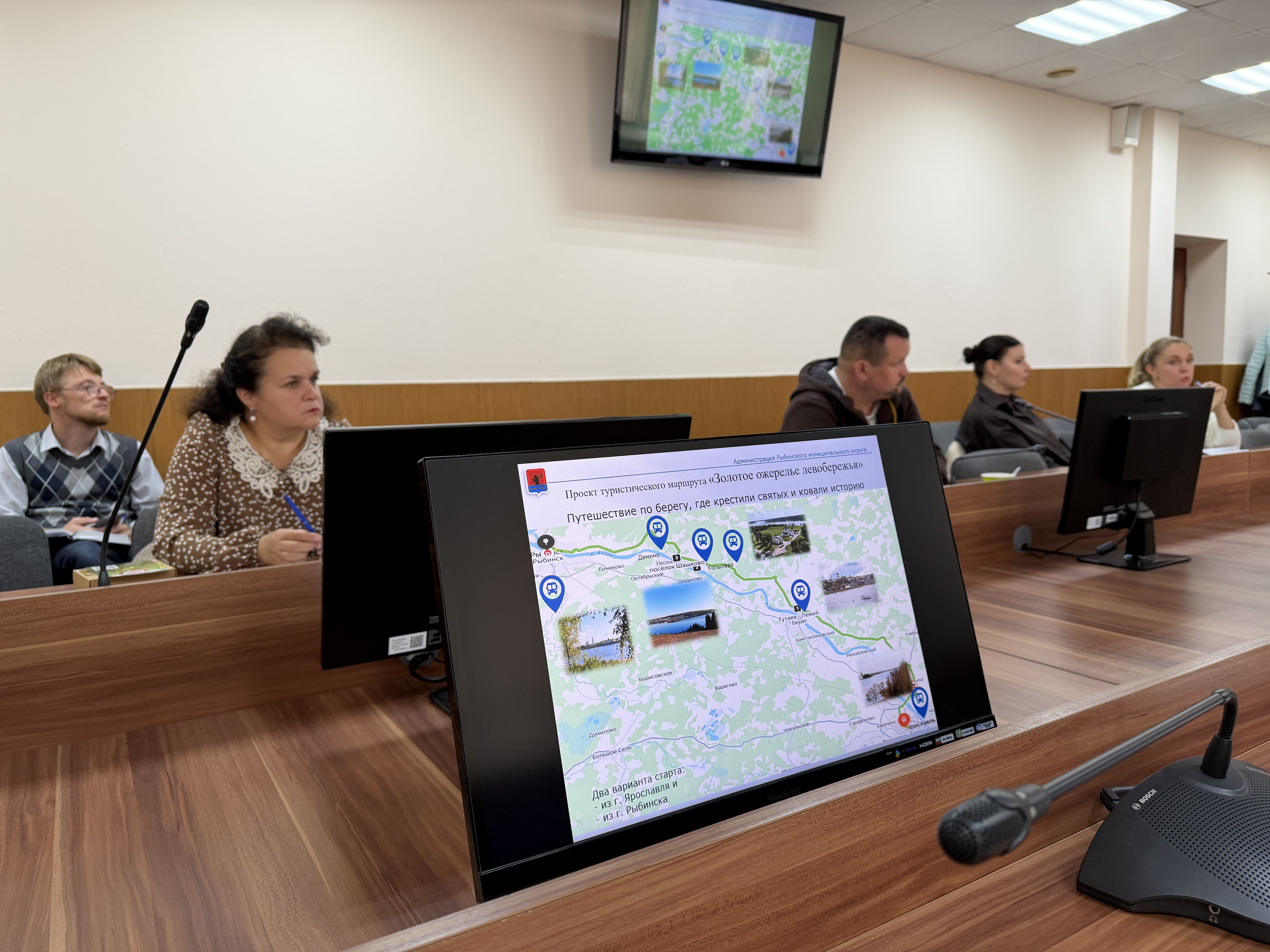 В Ярославской области разработали новый маршрут «Золотое ожерелье левобережья»