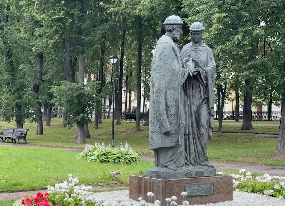 В Ярославле 8 июля отметили День семьи, любви и верности