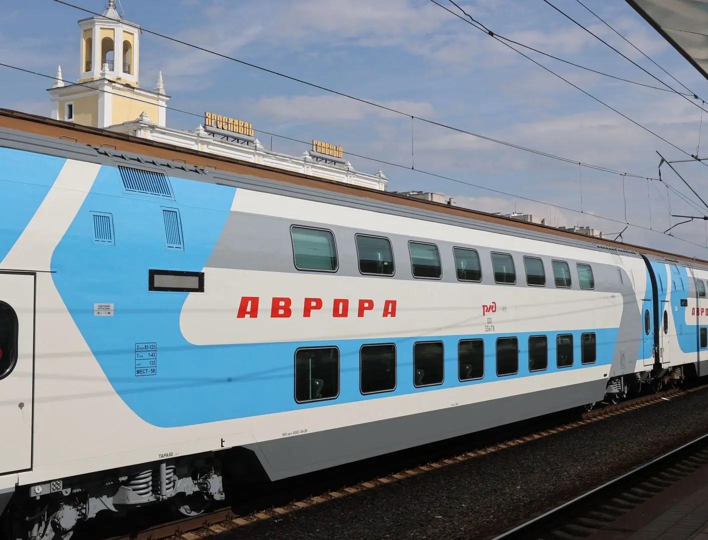 Двухэтажный поезд-экспресс Ярославль — Москва за месяц перевез 20 тысяч пассажиров