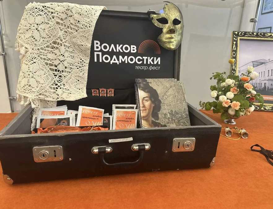 В Ярославле открылся театральный фестиваль «Волков.Подмостки»