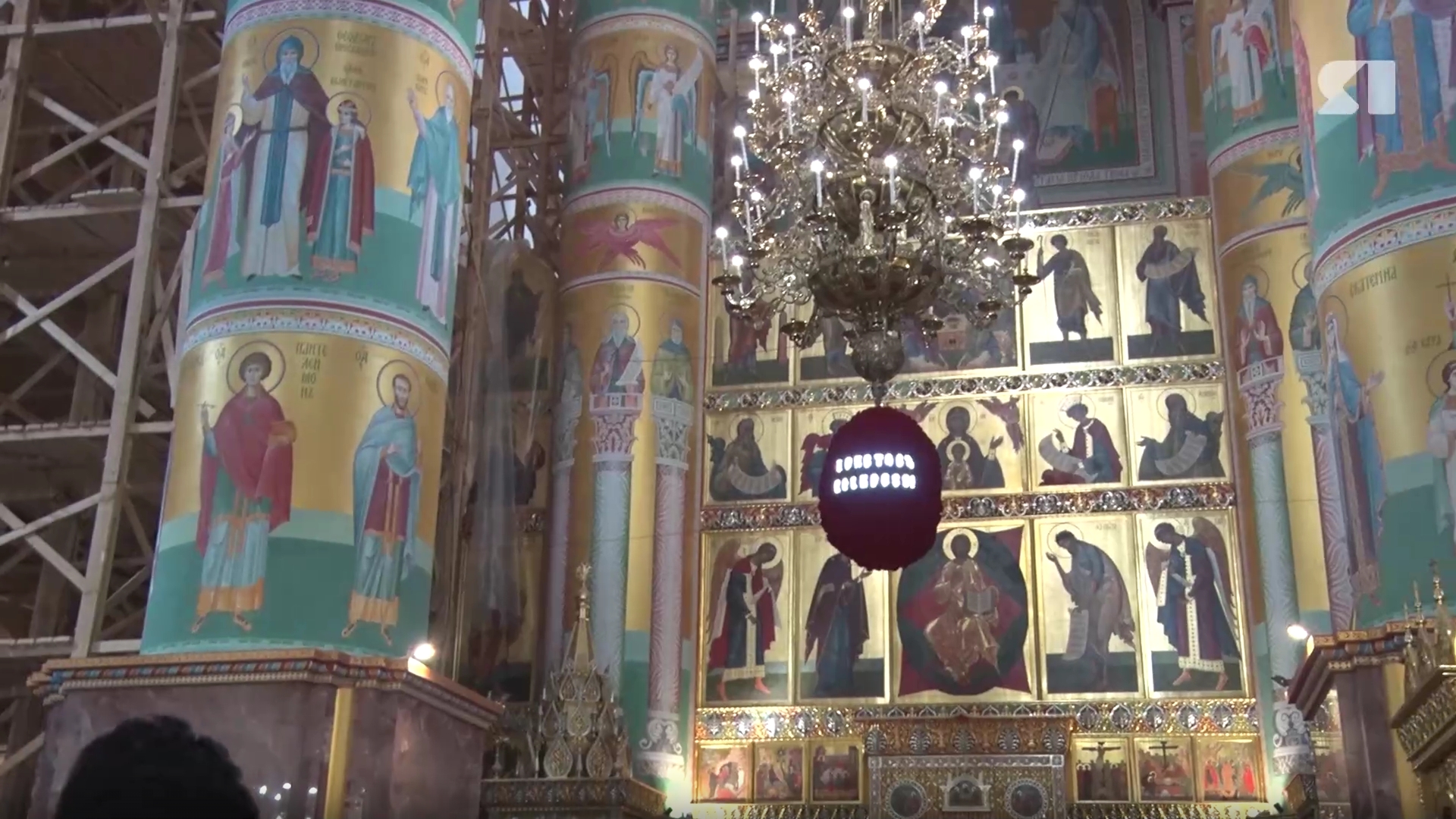 В Ярославле за частицей Благодатного огня верующие отправились в Успенский кафедральный собор