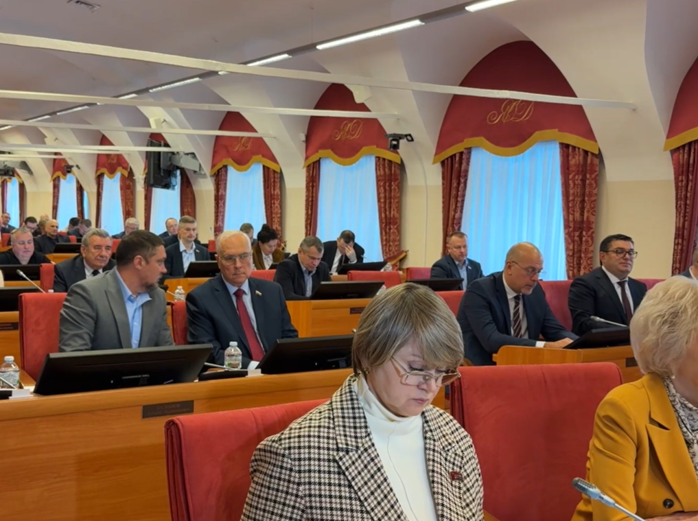 В областной Думе скорректировали бюджет Ярославского региона на 2026 год