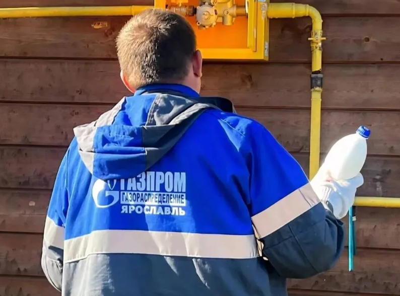 В Ярославской области утвердили программу развития газоснабжения на 5 лет