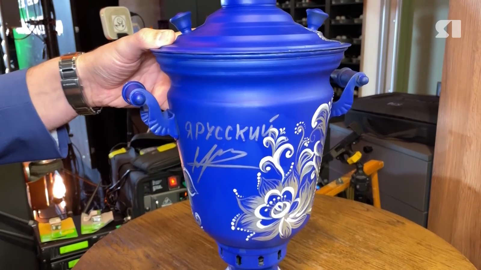 Благотворительный аукцион прошел в Ярославле