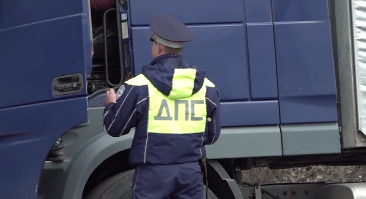 Ярославская полиция провела рейд по грузовикам и выявила нарушения