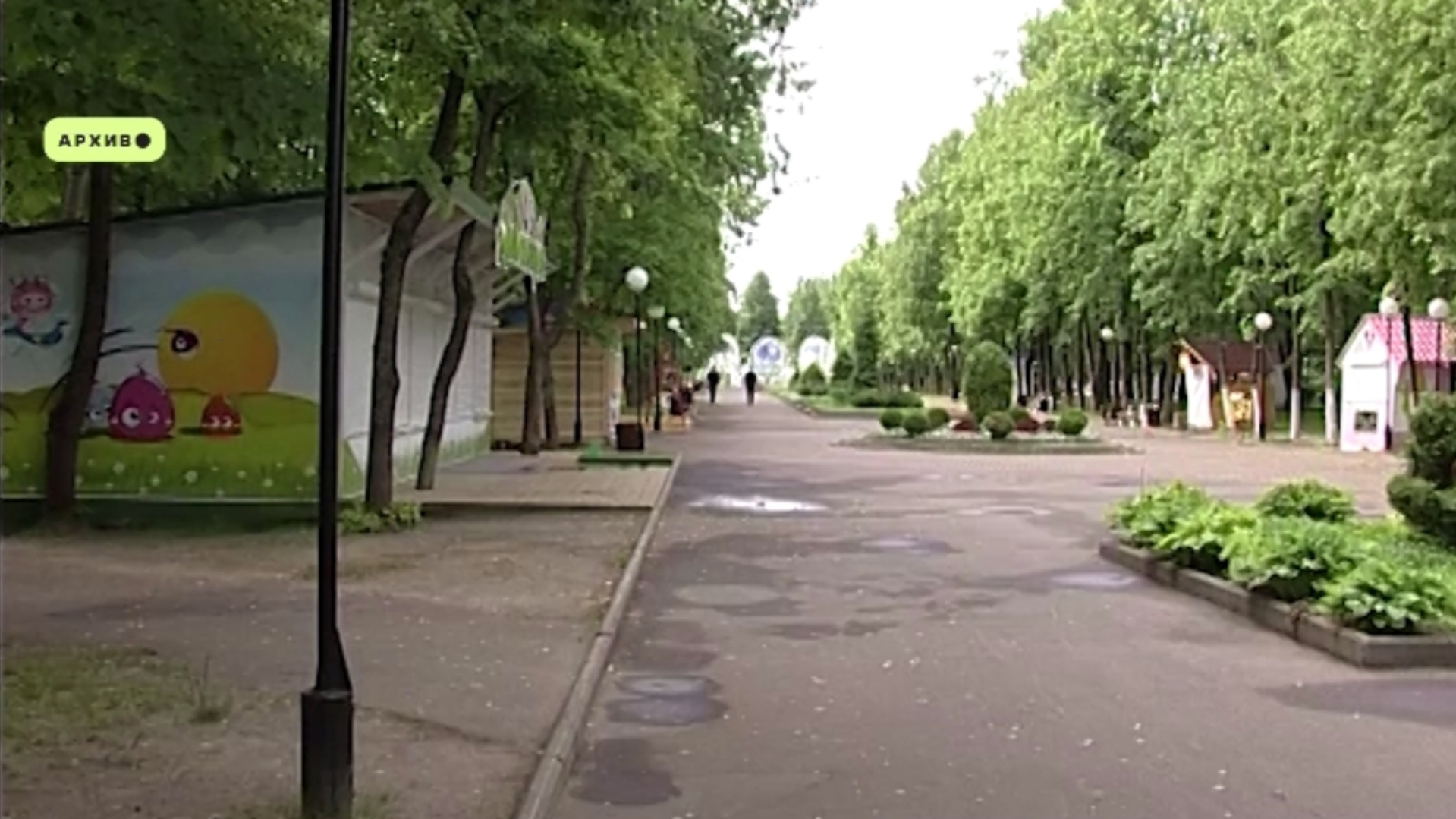 В Ярославле появятся новые аттракционы