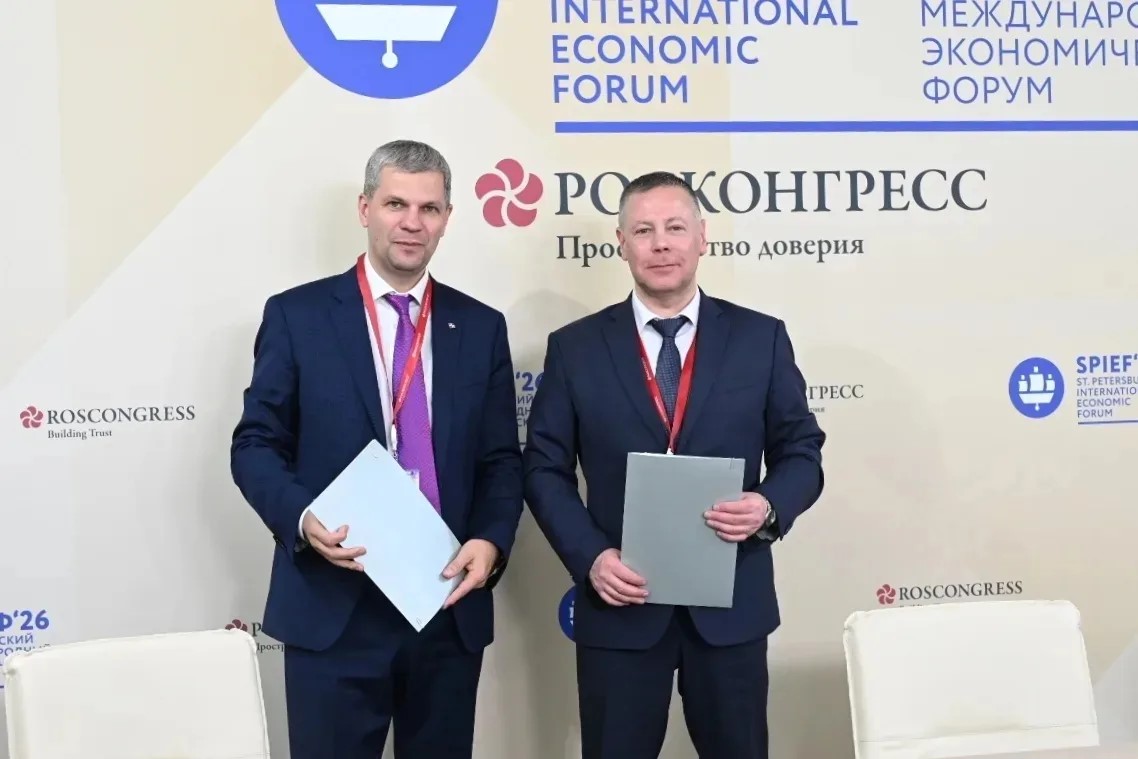 В Ярославле появится завод по выпуску современных противогололедных реагентов