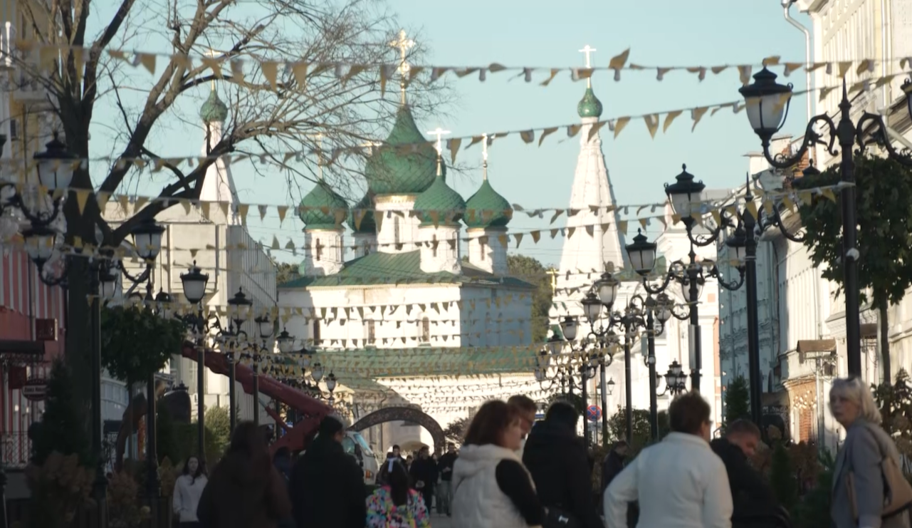 Ярославцы могут поучаствовать в конкурсе «Золотое кольцо 2.0. Путешествия по легендарному маршруту»