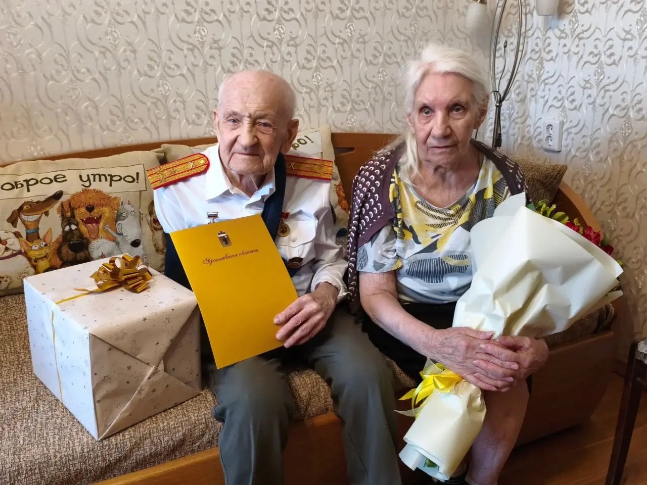 Семью Тятенковых из Ярославской области поздравили с 70-летием брака