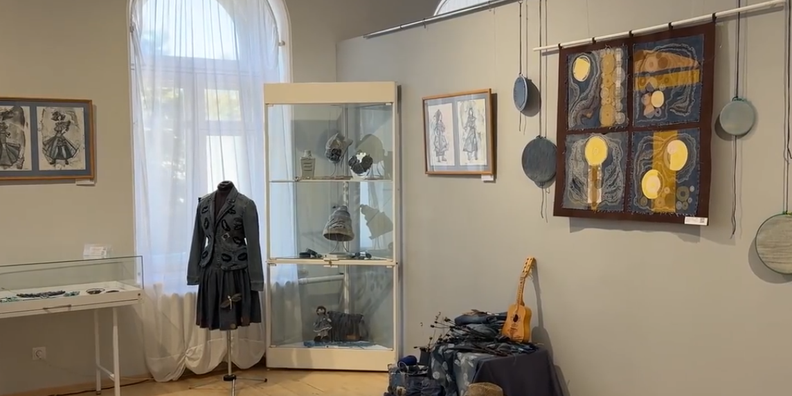 В Ярославле открыли выставку «Джинсы. Перезагрузка»