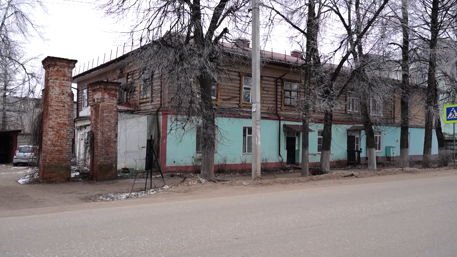 Более 30 млн рублей пополнило бюджет Ярославской области от продажи объектов из регионального плана