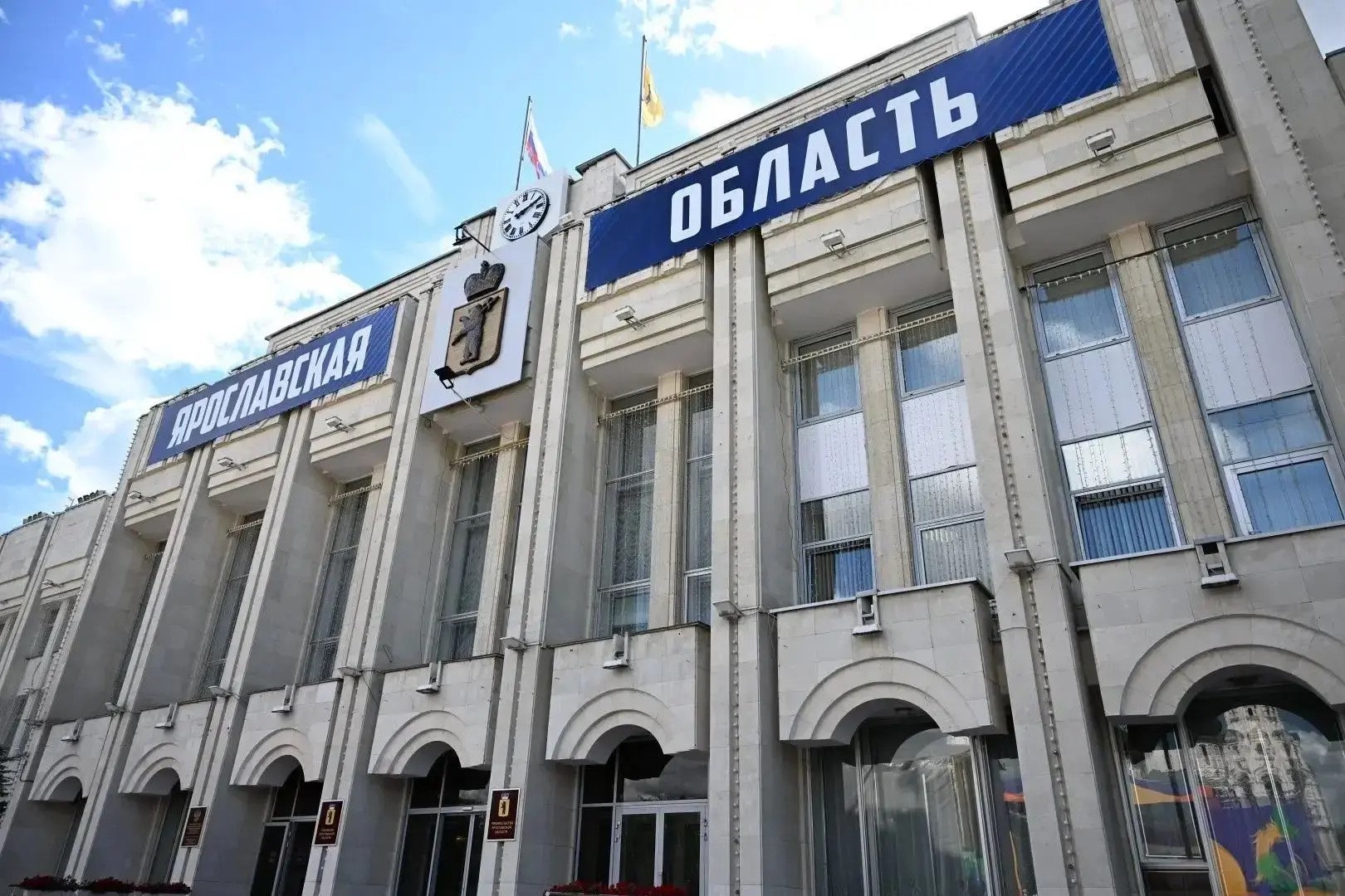 Для жителей Ярославской области сохранят на прежнем уровне цены на баллонный газ