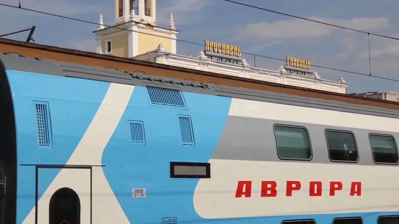 Несколько двухэтажных экспрессов Ярославль - Москва временно отменили